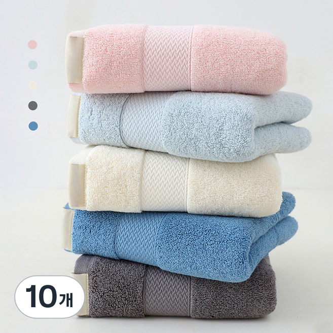 Soder 수건 순면 항균 털이 잘 빠지지 않는 타월 호텔수건, 믹스 컬러, 10개