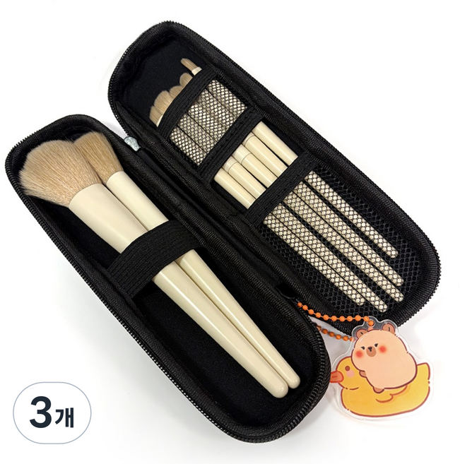 로앤제이 여행용 화장품 브러쉬 파우치 메이크업 분리형 보관 케이스, 3개, 소형