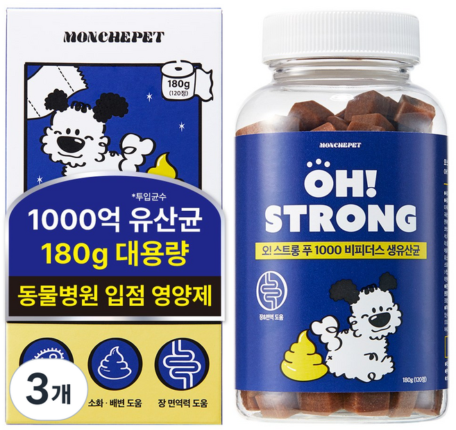 [180g/동물병원 입점] 몽셰펫 강아지 생유산균 영양제, 3개, 장건강/유산균, 120정