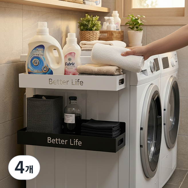 생활대가 BetterLife 자석선반 수납 세탁기 세탁실 현관문 무타공 선반 정리대, 4개, 화이트