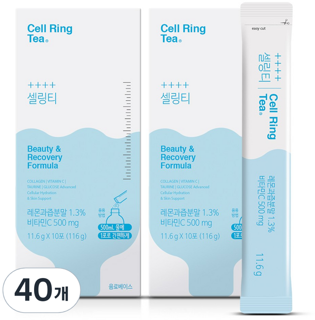 셀링티 마시는 포도당 이온음료 비타음료 미네랄 수분 콜라겐 분말스틱 레몬맛, 40개, 11.6g