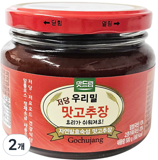 저당 맛 고추장, 2개, 500g