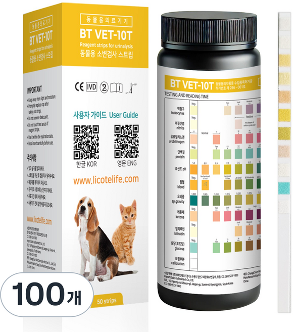 강아지 소변검사스트립 검사스틱 당뇨혈뇨 단백뇨 건강진단 동물용 고양이 50회, 100개, 1g