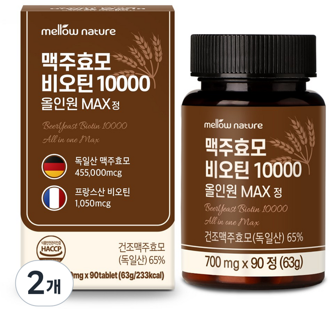 멜로우네이쳐 독일산 맥주효모 비오틴 10000 올인원 MAX정, 2개, 90정