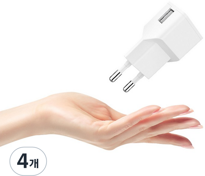 품질 좋고 가성비 뛰어난 / 5V 1A 어댑터 저속 USB 1000mA 충전기 / 지금 나에게 필요한 MUST HAVE 아이템, 화이트, 4개