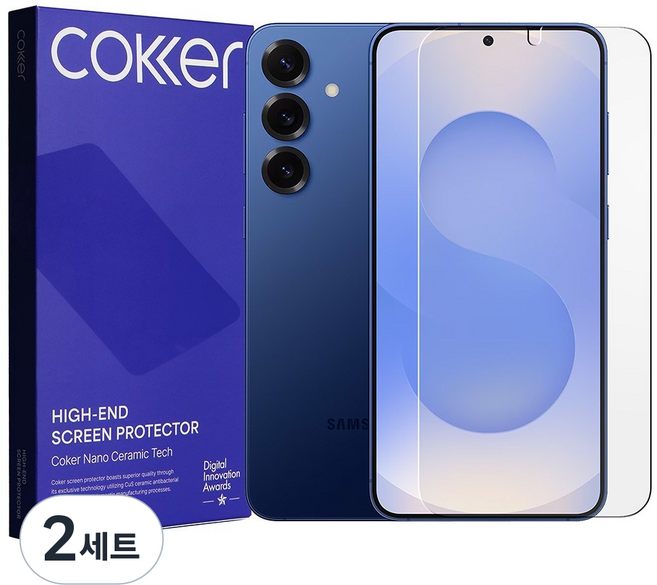 코커 종이질감 지문방지 저반사 매트 항균 신소재 강화필름, 2세트