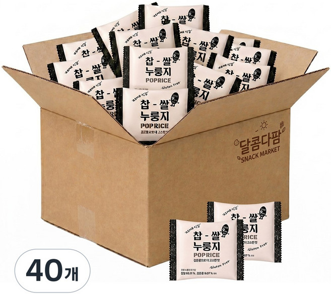 검은콩으로 더 고소한 찹쌀 누룽지 무가당 스낵 개별포장, 40개, 25g