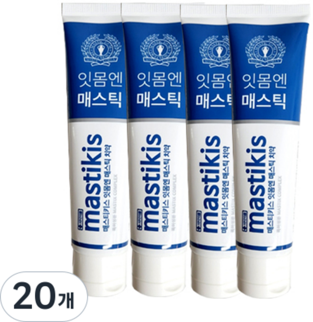 매스티키스 골드 잇몸엔 치약 항균 99.9% 충치균 치주균, 120g, 20개