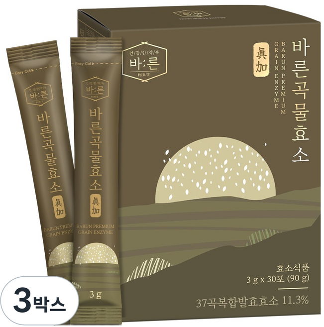 바른 곡물효소 진가 저분자 발효효소, 90g, 3박스