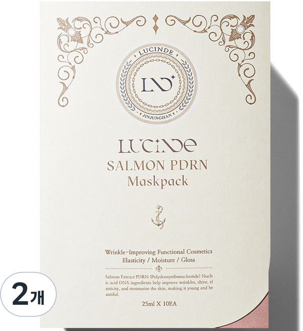 뤼산드 연어 PDRN 콜라겐 생성 재생 마스크팩 25ml, 2개, 10개입