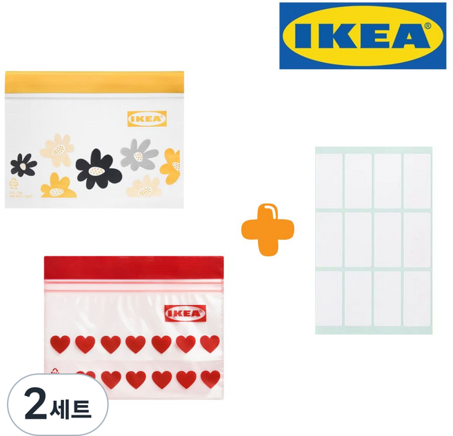 [이케아정품]이케아 미니옐로 하트 지퍼백 접착메모지, 2세트, 76개, 미니(XS)