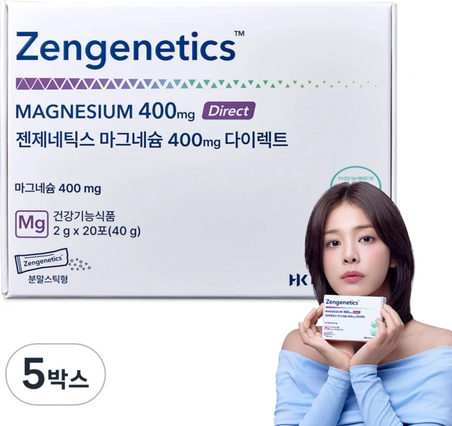 [리커버리파우더]젠제네틱스 마그네슘 400mg 다이렉트, 5박스, 40g - 쿠팡