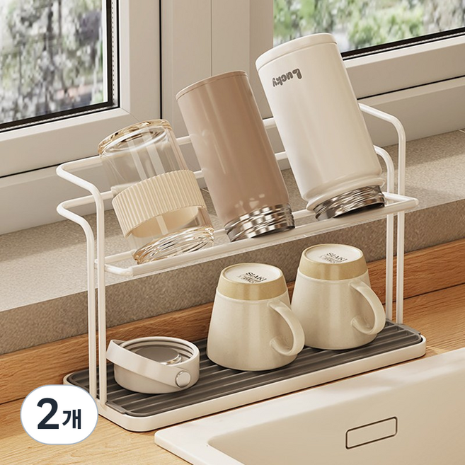 유니팡 감성 주방 컵 보온병 미니 리빙 식기 물빠짐 건조대, 2개, 투톤크림화이트, 2단