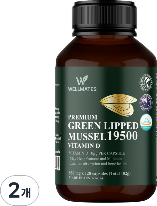 [웰메이츠] 호주 뉴질랜드 초록입홍합 19500 + 비타민D, 2개, 120정