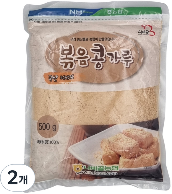 [농협] 함평 나비골농협 국산 볶음 콩가루, 500g, 2개