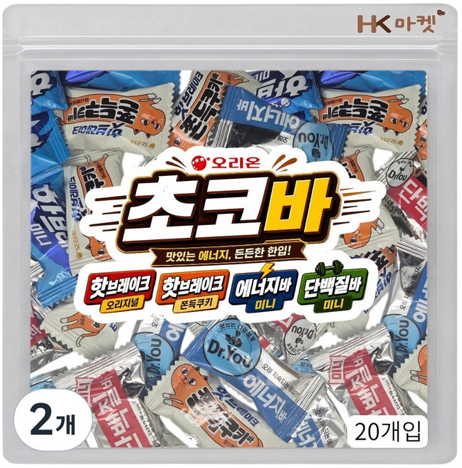 에이치케이마켓 오리온 미니 초코바 4종 혼합 20개입 (오리지날 쫀득쿠키 에너지바 단백질바), 260g, 2개
