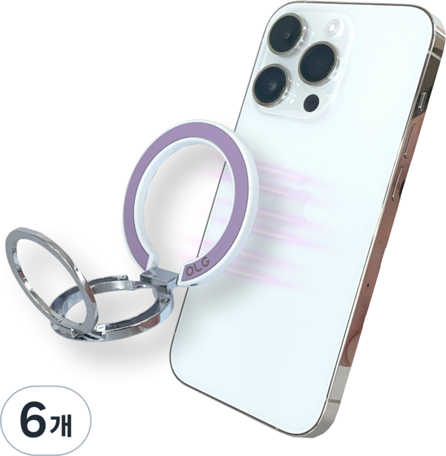 올지 720 맥세이프 스마트링 그립 톡홀더 핑거링 핸드폰 자석 탈부착, 퍼플 로즈, 6개