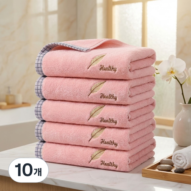 [재고 정리 세일] 호텔수건 호텔 수건 40수 수건 집들이선물 세면 타월 정교한 자수 타월, 10개, 핑크색