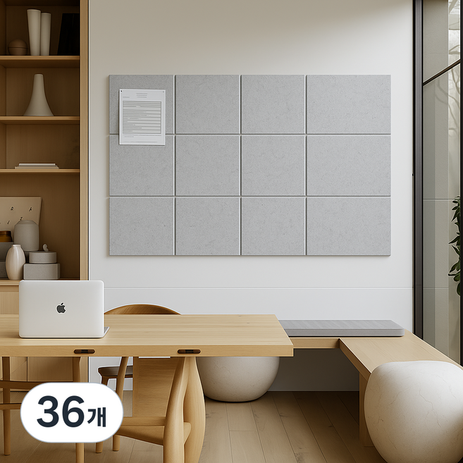 홈앤힐링 벽 방음재 흡음재 접착식 실내용 10T, 36개, 코지 그레이