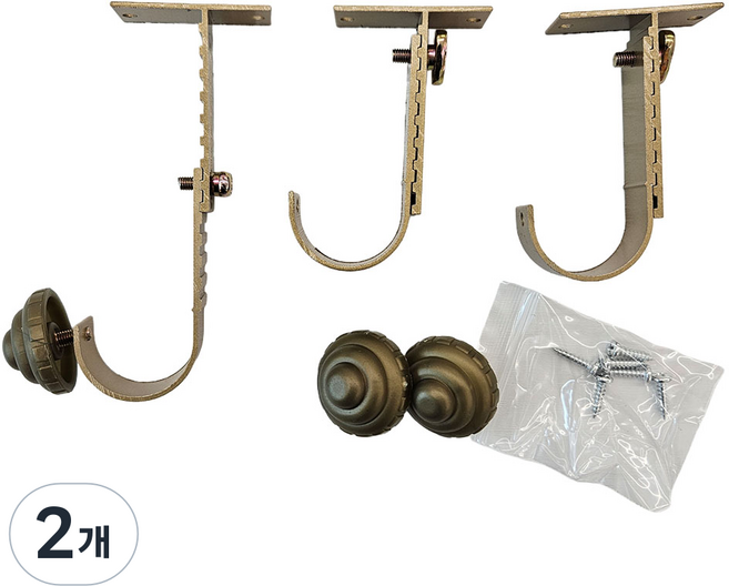 커블 커튼봉 조절브라켓, 2개, 알루미늄 브론즈 35mm