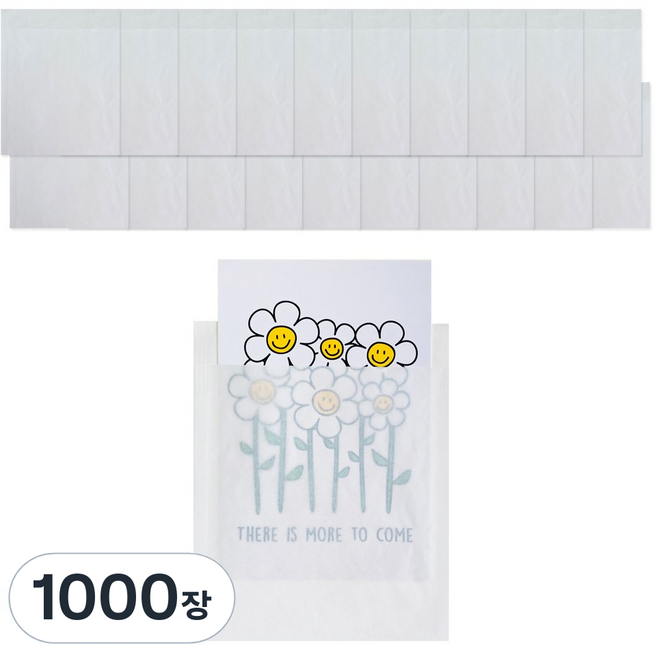 초이스앤코 반투명 종이봉투, 12호, 1000장