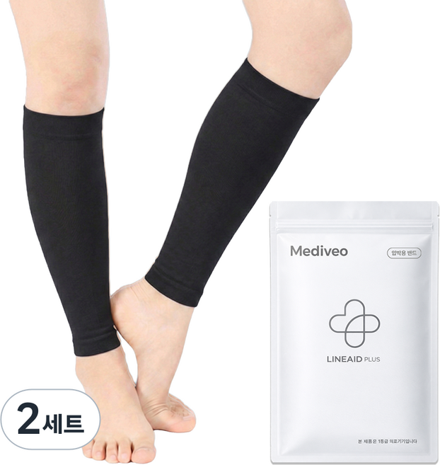메디비오 의료용 압박스타킹 종아리 압박밴드, 종아리/무릎형, 2세트