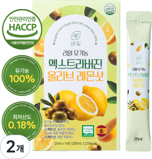 새잎 올레샷 유기농 엑스트라버진 올리브레몬샷 올리브오일 레몬즙 스틱 14포, 2개, 280ml