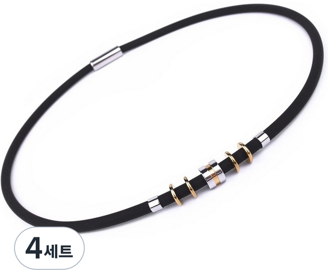실리콘 티타늄 정전기방지 목걸이 남녀공용 50cm, 4세트