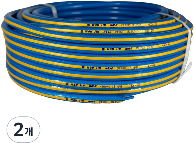 [에이팩스 케미칼] 국산 빵빵이 물호스 연결구 포함 15mmx30M 50M 식당용 원예용 축사용, 2개, 하늘색 말랑이