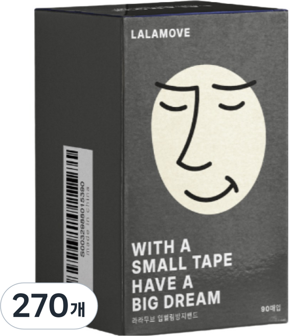 라라무브 입막음 테이프 입벌림방지 90개, 270개