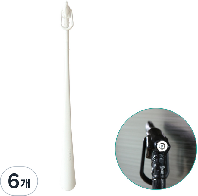 필굿리빙 자석 구두주걱 51cm, 6개, 화이트