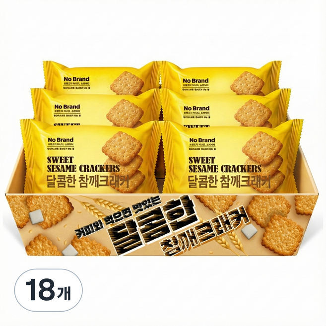 스낵큐 노브랜드 과자, 18개, 달콤한 참깨크래커