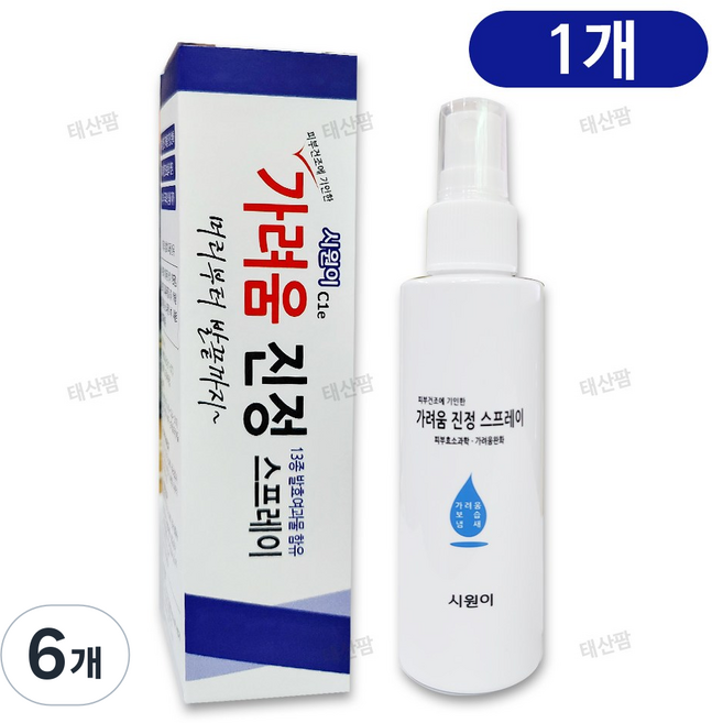 시원이 가려움 진정 스프레이 가려움완화 피부진정 바디미스트 이칭릴리프 약국판매, 6개, 60ml