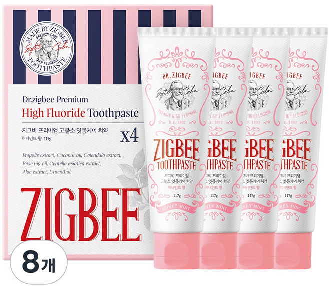지그비 대용량 고불소 치석 제거 임상완료 잇몸케어 치약 여배우 Pick 허니민트향, 8개, 117g