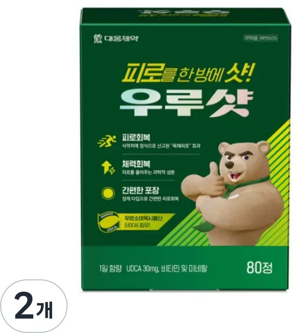 우루샷정, 80정, 2개 - 쿠팡