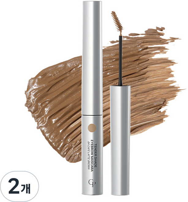 치페 텐더 쉐이드 아이브로우 마스카라, 2개, 04호 카페 라떼 브라운