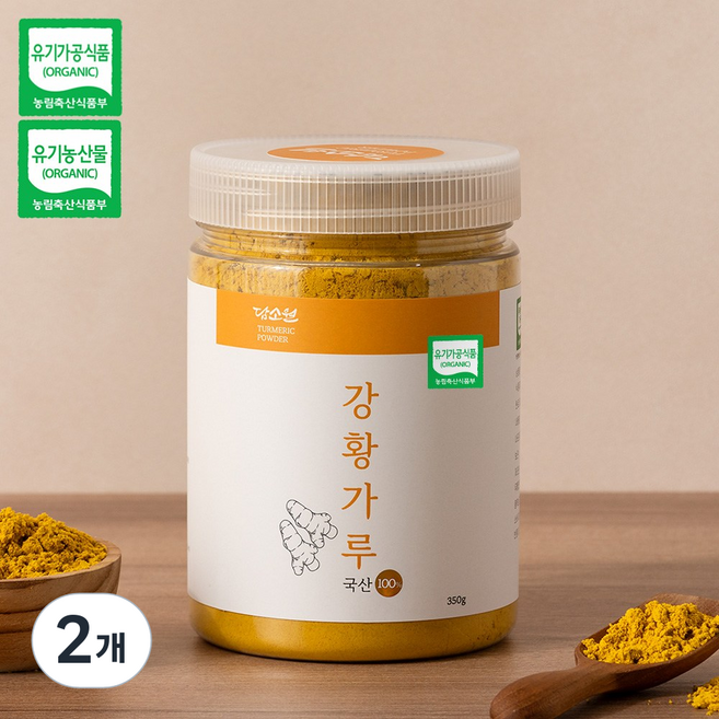 100% 유기농 국내산 담소원 강황가루, 2개, 350g
