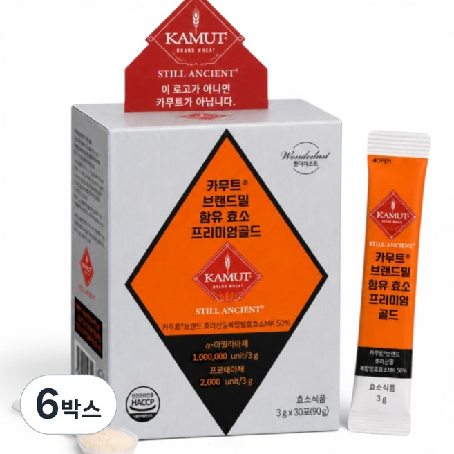 프리미엄 골드 카무트 효소 분말 100% 식약청 인증 역가 100만 이상, 30회분, 6박스