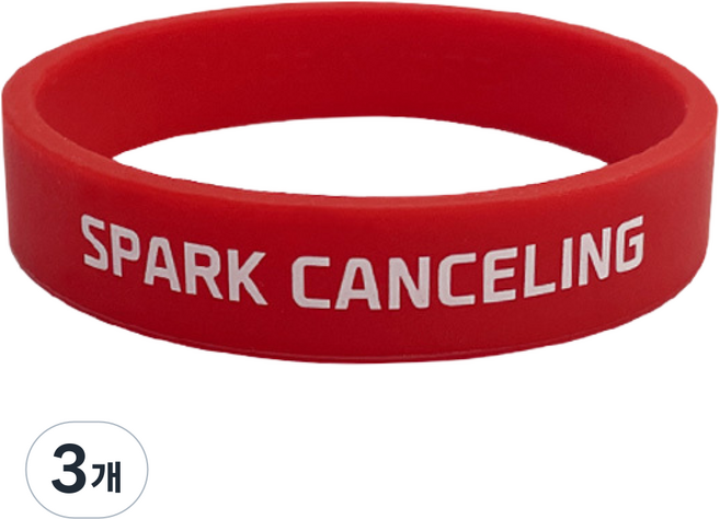정전기방지팔찌 국내유일 1초미만 시험완료 스파크캔슬링, 레드, L, 3개