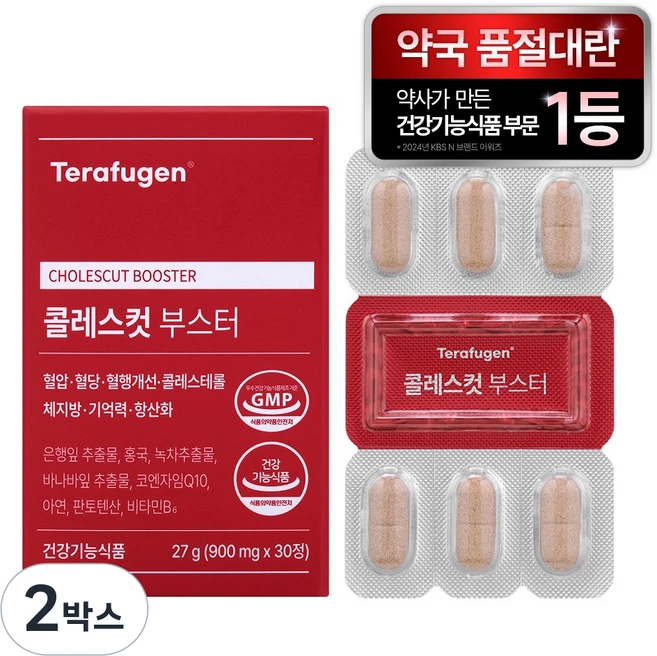 테라퓨젠 콜레스컷 부스터, 2박스, 30정 - 쿠팡