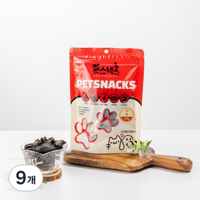 [펫스낵스] 제조일 15일 이내 도축된 한우, 9개, 200g, 한우 소간