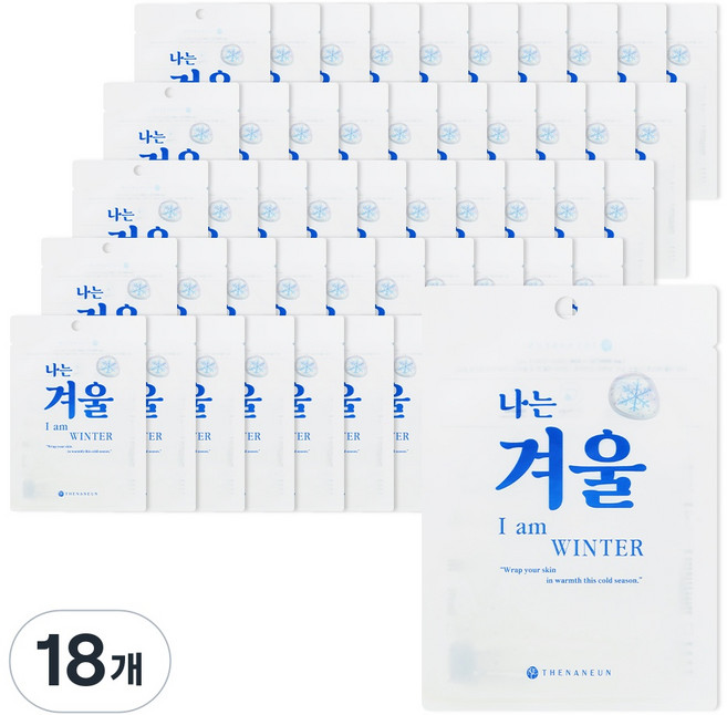 더나는 듬뿍 보습 마스크팩(500Da 초저분자 콜라겐 베타글루칸 보습막), 18개, 5개입