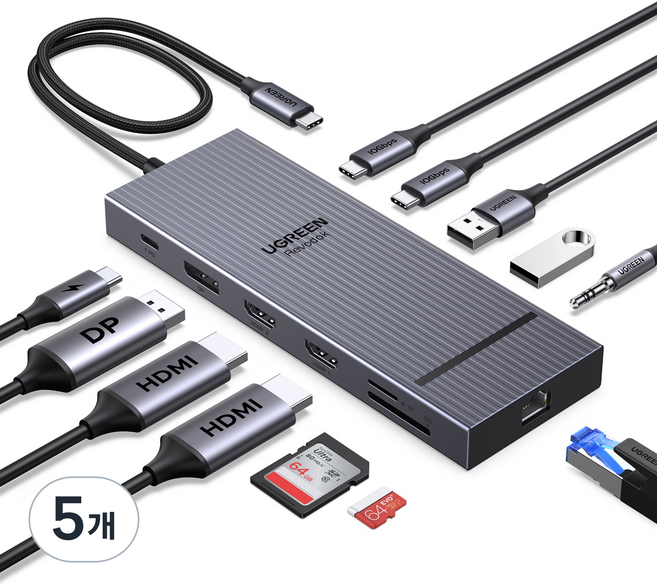 UGREEN 유그린 Revodok 12 in 1 USB 허브 트리플 4K C타입허브 2HDMI DP USB3.2 USB허브10Gbps SD/TF RJ45 PD100W USB멀티탭, 5개, Grey