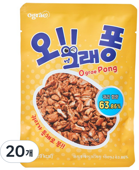 오그래 퐁, 35g, 20개