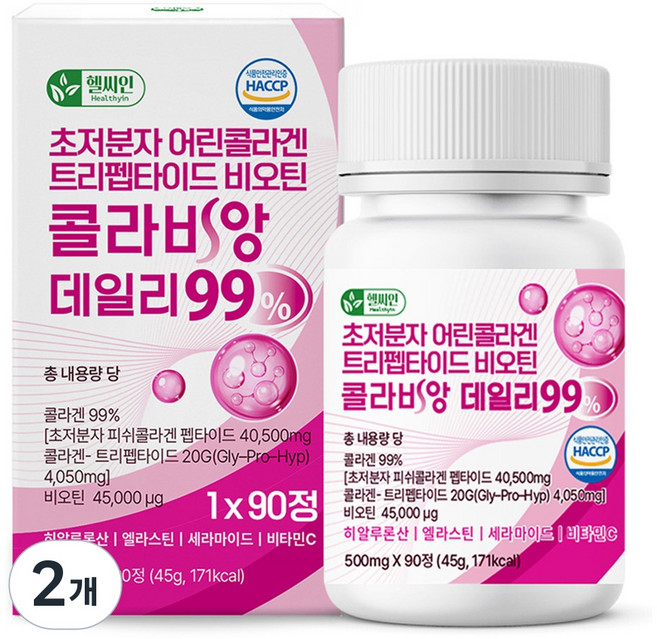 3위 - 초저분자 어린콜라겐 GPH 트리펩타이드 콜라겐 99% 식약청인증 해썹 비오틴 피쉬 콜라비앙 데일리, 2개, 