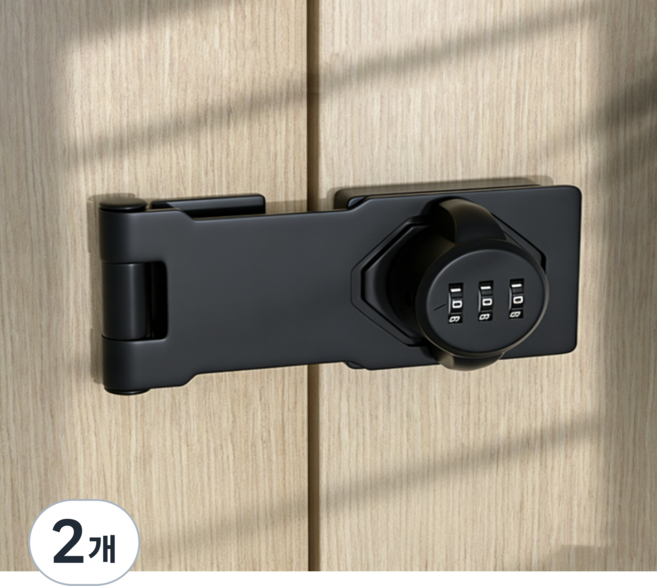 GAPINO 비밀번호 도어락 열쇠필요없는 경첩형 락커룸 사물함 자물쇠, 4.5인치블랙, 2개