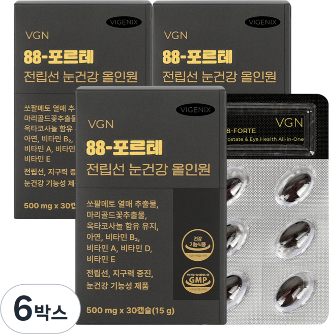 [웰스앤헬스] 비제닉스 88-포르테 전립선 눈건강 올인원 쏘팔메토 옥타코사놀 루테인 전립선 남성영양제, 6박스, 30정