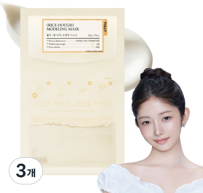 풀리 쌀 반죽 모델링 마스크팩 쌀겨수 영양 보습 케어, 3개, 4개입