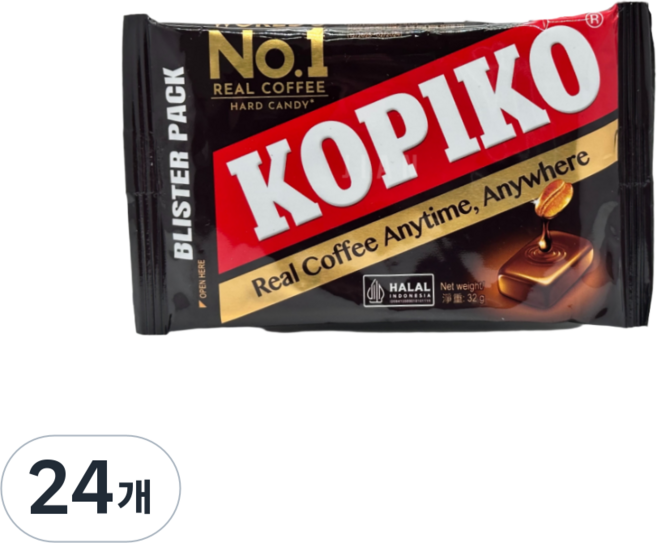 코피코 커피맛캔디