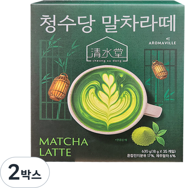 청수당 말차라떼, 18g, 35개입, 2박스